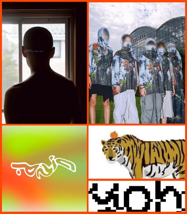 12/31(Wed) 24時間を駆け抜けるニューイヤー・パーティ | SCHEDULE